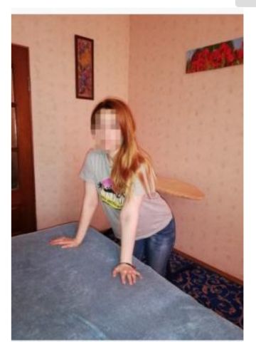 Юнона